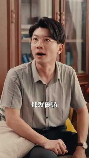 重生老太先离为敬（80集）爆款短剧一起追