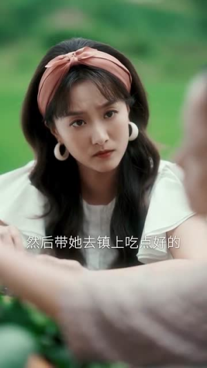 穿越90之揪着我妈去相亲（93集）全部免费看全集