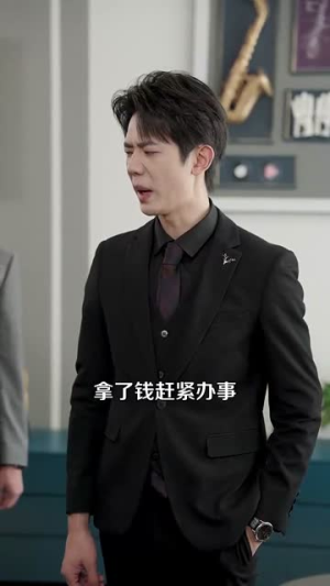 阴差阳错成了老板的女仆（83集）口碑之选免费看