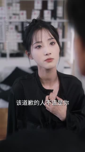 假面女主她以身入局（51集）追短剧看全集