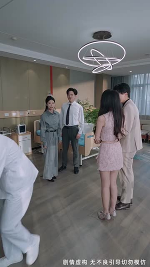 以爱之名试真心（61集）热门短剧来袭