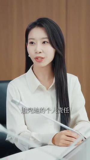 星海怎知我心意（50集）夸克网盘观看
