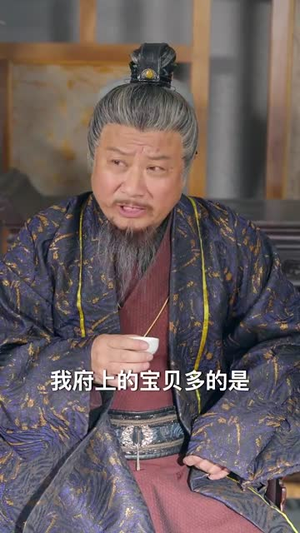 饥荒开局，官府分配漂亮媳妇（80集）短剧追不停