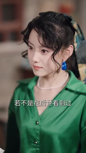 夺回人生后，被冷面男配宠翻（69集）精彩短剧来袭