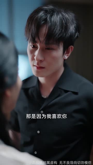 夜莺与玫瑰（60集）免费短剧全集看