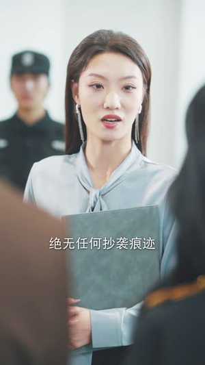 信鸽不渡无风带（65集）完整版