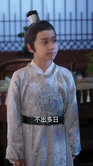 萌宝带着纨绔爹称帝啦（72集）西瓜短剧免费看