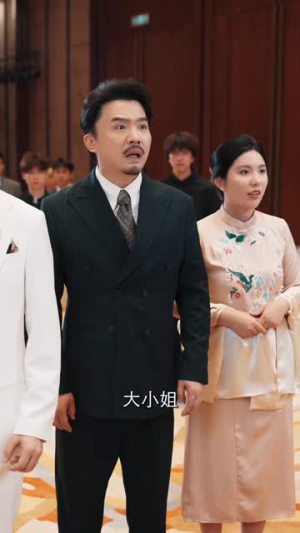 重生后我凭实力吃软饭（52集）免费短剧资源