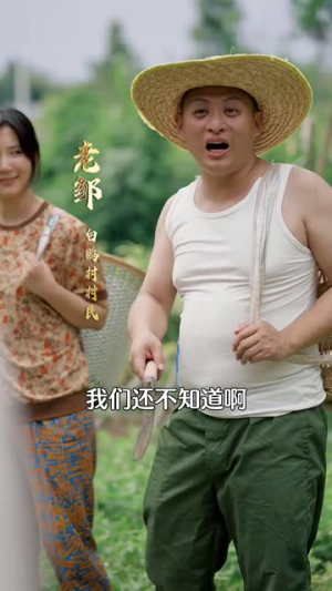 隔重门户隔重山（35集）古装热门短剧