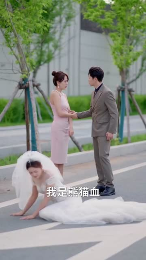 强制爱上反派（70集）短剧全集抢先看
