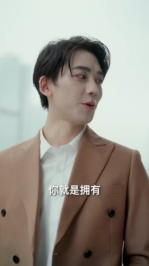 灰烬（80集）小短剧推荐