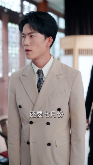 掌中万物（62集）无需充值尽情看
