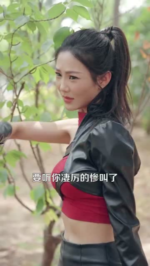 我高考落榜后去修仙（80集）好看到停不下来
