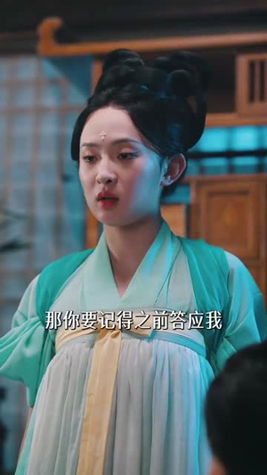 穿成男主早亡妻后我每天都在苟命（76集）第一集