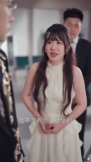 娇娇甜妻被全家追着宠（69集）看短剧放松一下