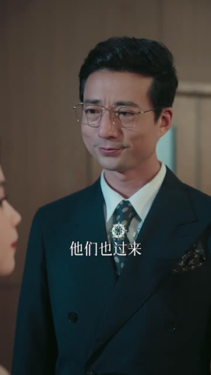 幸运厂花（30集）一起看短剧