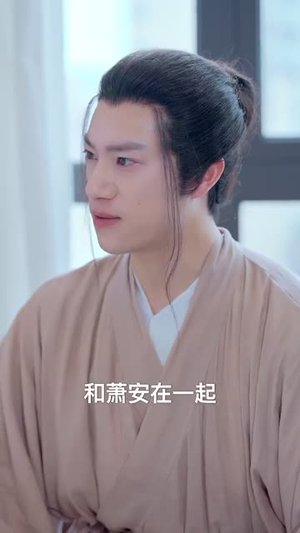先婚后撩天煞老公求负责（60集）热门短剧推荐。