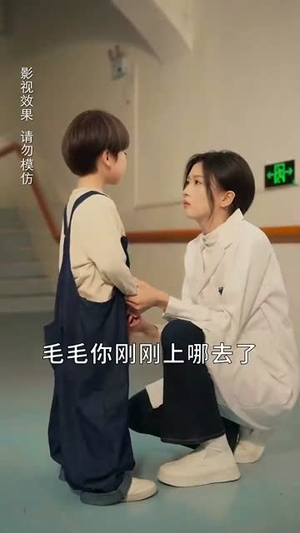八零春情烂漫时（84集）小短剧抢先看