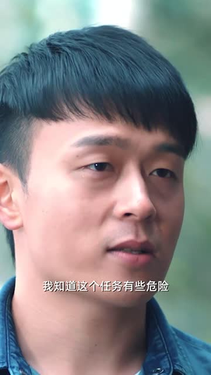 反诈双娇（34集）直接看到大结局