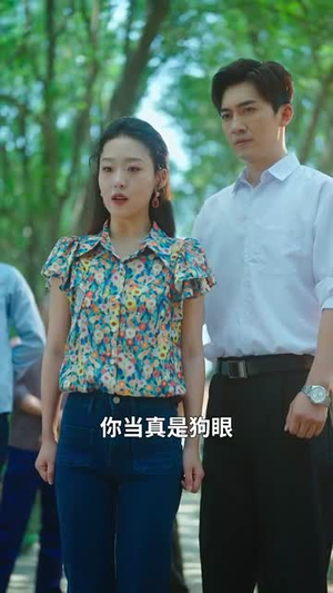 八零辣媳，被硬汉老公追着宠（60集）好看的短剧来了