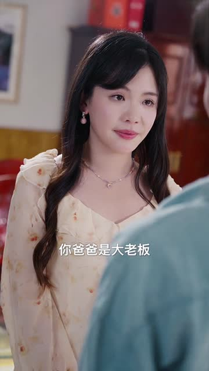 你不是我妈（60集）高清无码免费看