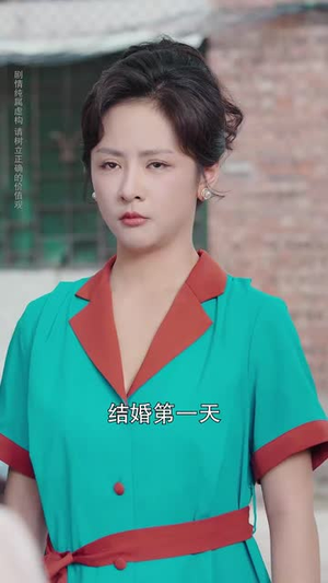 互为倒影的星（72集）在线免费观影