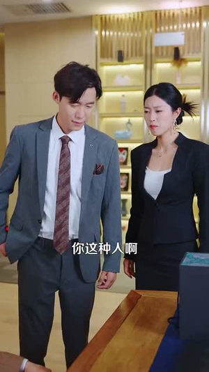 透视赌石，纵横商海（80集）热门短剧在线看