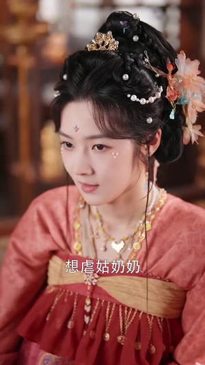 誓要休夫王爷马甲藏不住了（78集）短剧热门分享