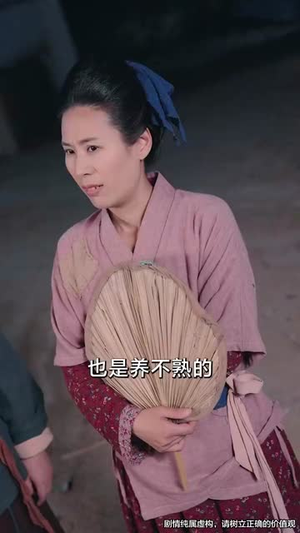 震惊值拉满，灾荒年我靠系统翻身（80集）UC网盘在线看
