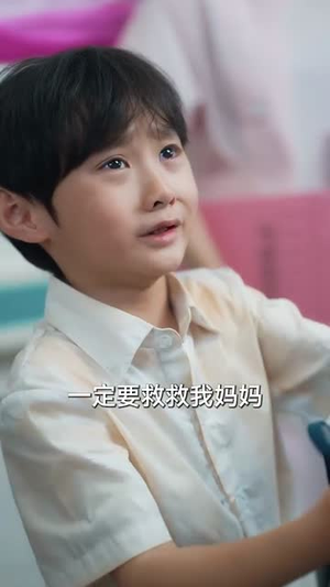 星光下的诺言（78集）短剧小说在线看