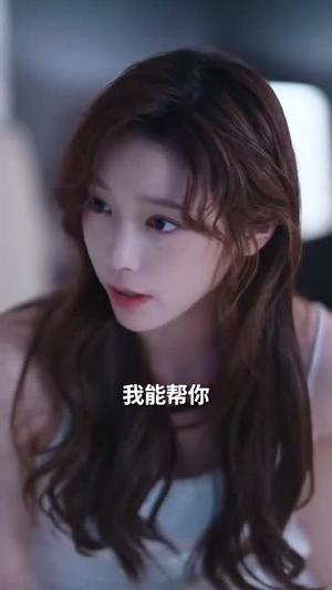 远光（62集）最新上映的短剧