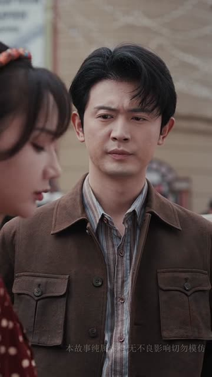 南来东往之无贼（51集）每日短剧追不停