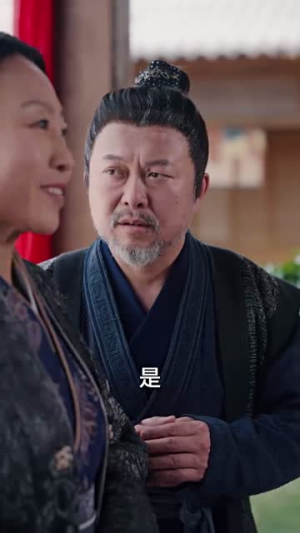 清歌行（60集）免费短剧看不停