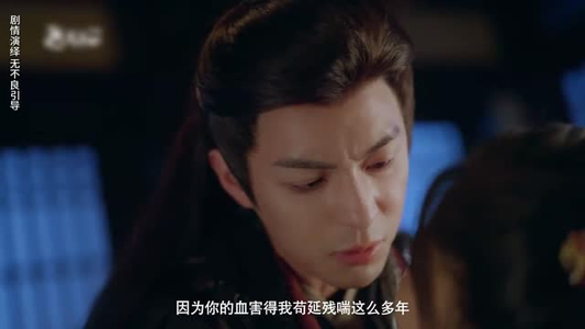 长夏未央（56集）精彩短剧后续