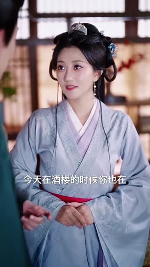 愿红柳（72集）短剧看全集