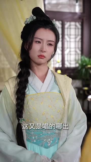 贞观悍婿（74集）免费观看就是爽