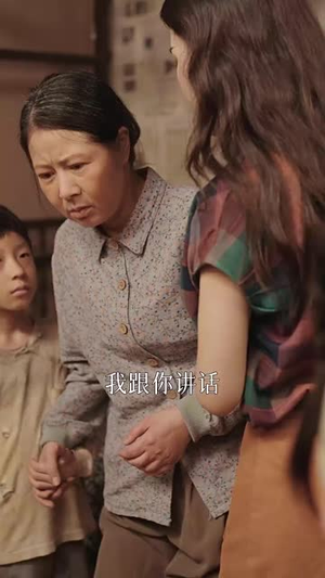 清风福星（51集）每日短剧追不停