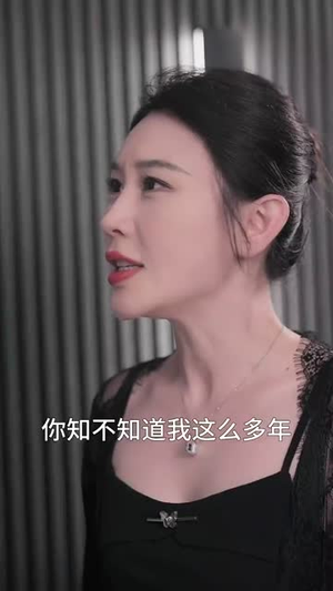 闻香识我（88集）短剧介绍