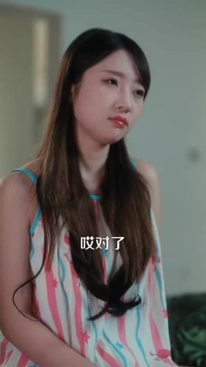 静默如你喧嚣如我（80集）分享好看的短剧
