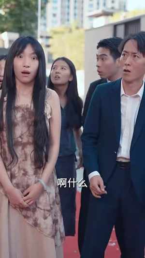分别后前夫惊艳全场（56集）在线看完整版