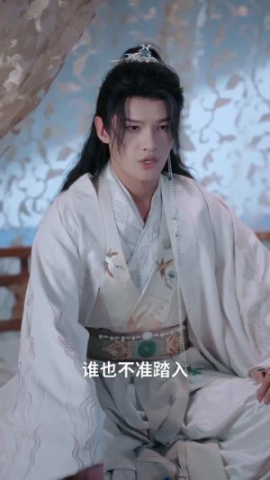 助君步青云（60集）不用花钱看全剧