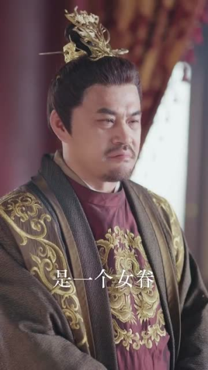 东宫娇娇养成记（80集）热播古装短剧