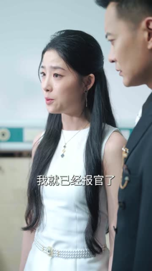 听见姐姐的心声后（43集）免费在线看全集