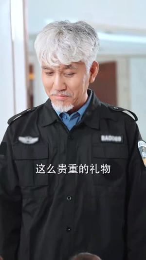 错嫁老公带对娃（71集）火爆短剧推荐