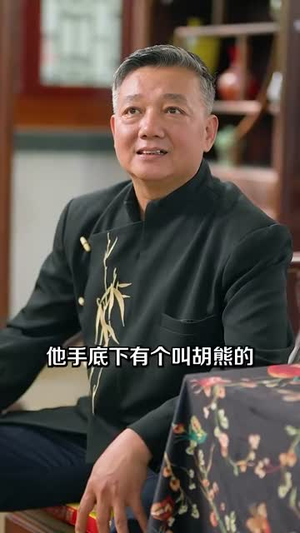 财富自由从发朋友圈开始（66集）短剧追到爽