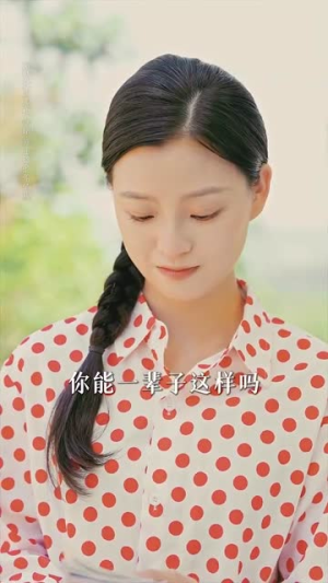 重生80当矿王（60集）最火短剧热播