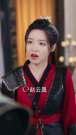 和离后不原谅侯爷悔哭了（66集）短剧全集免费