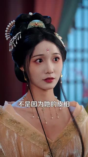 春棠晚（81集）恋爱短剧分享
