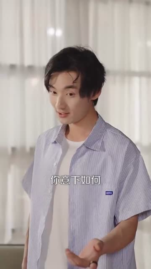 跳崖后我横扫一切（83集）短剧前十排行榜