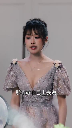 渣猎（30集）超火热门短剧